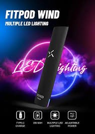 Fitpod Wind氣流煙桿