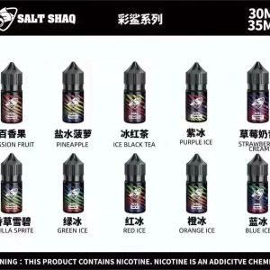 【彩鯊SALT SHAQ】鯊克系列/原裝進口/電子菸煙油/30ml 15 彩鯊系列-鲨克菸油-台灣電子煙煙油-菸油-線上商城-30ml小煙油1