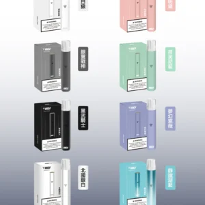 VAKA主機 一代霧化桿 通用悅刻Relx 煙彈一代 711到付 14 VAKA一代電子煙主機