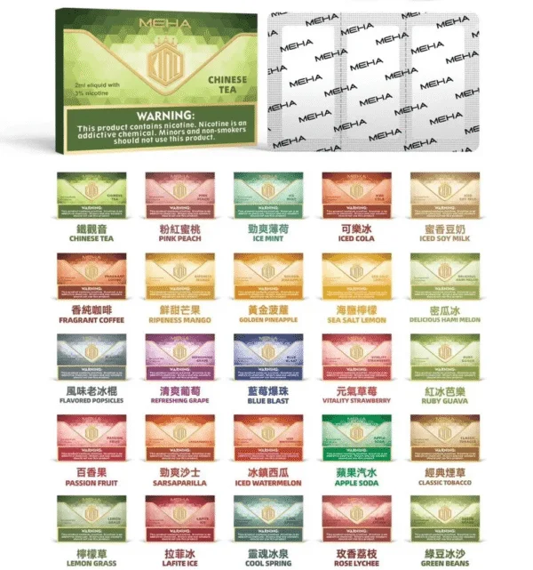 MEHA魅嗨煙彈3顆裝 通用1代主機系列 1 MEHA魅嗨煙彈3顆裝