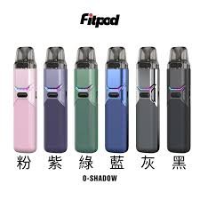 FITPOD O-SHADOW 小蠻牛通用套組