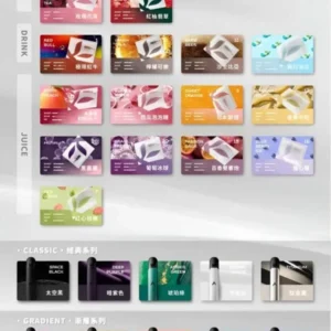 KIS5-FLY-鎧斯二代霧化彈