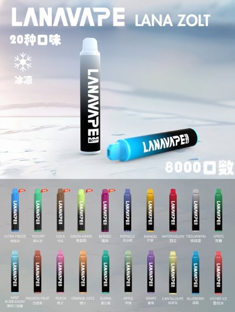 LANA ZOLT 8000 Puffs