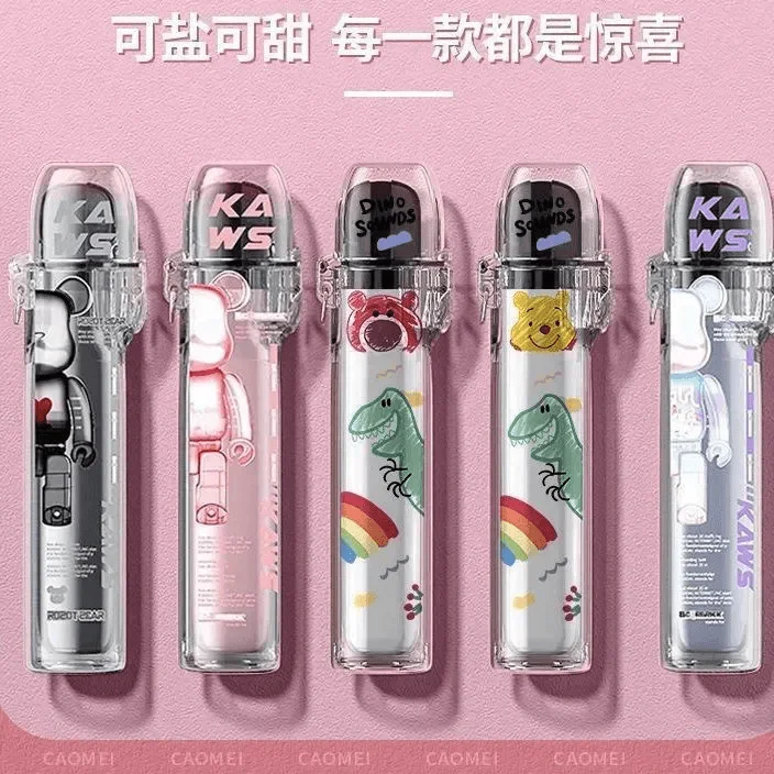 主機保護套