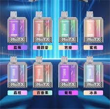 Manyx 8000口拋棄式