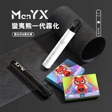 ManYX蠻夷熊電子煙主機