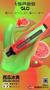 sp2s 7000一次性電子煙