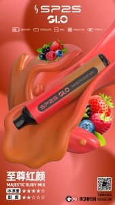 sp2s 7000一次性電子煙