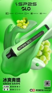 sp2s 7000拋棄式電子煙