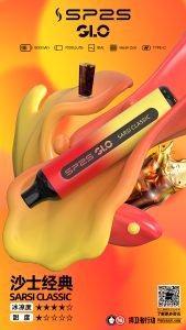 sp2s 7000一次性電子煙