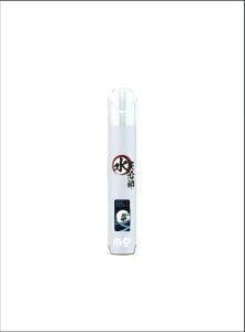 Evo 電子煙鬼滅之刃聯名主機:潮流與品質的完美融合 2 evo主機